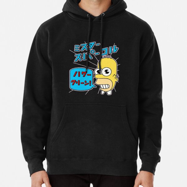 Sparkle simpsons Pullover Hoodie RB0709 product Offical simpson Merch