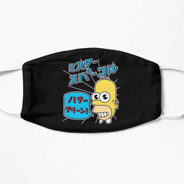 Sparkle simpsons Flat Mask RB0709 product Offical simpson Merch